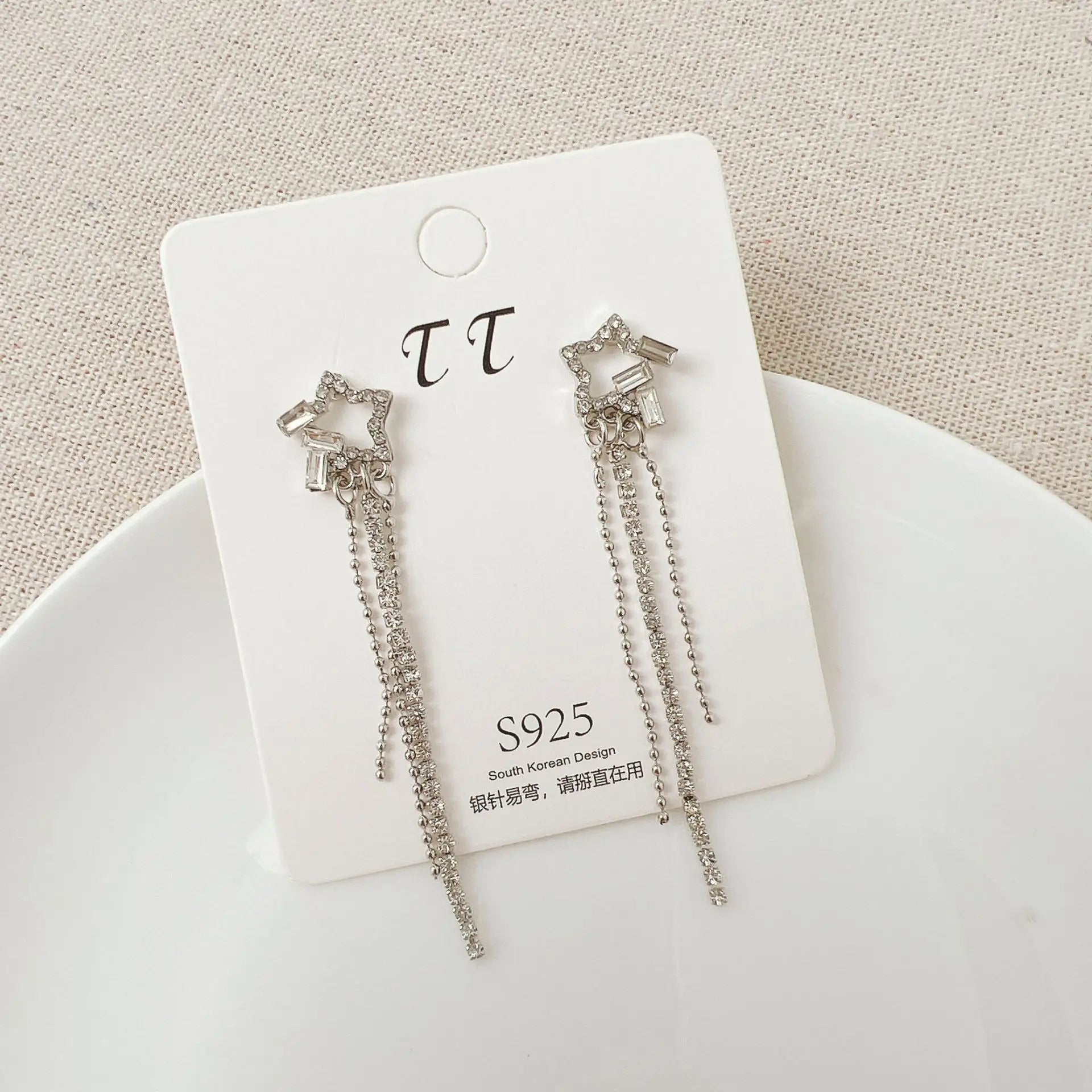 Simple Stars Tassel Earrings