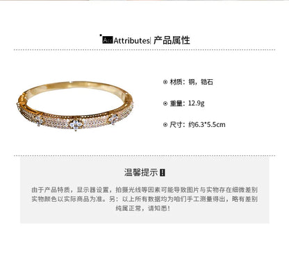 Exquisite Simple Flower Bracelet